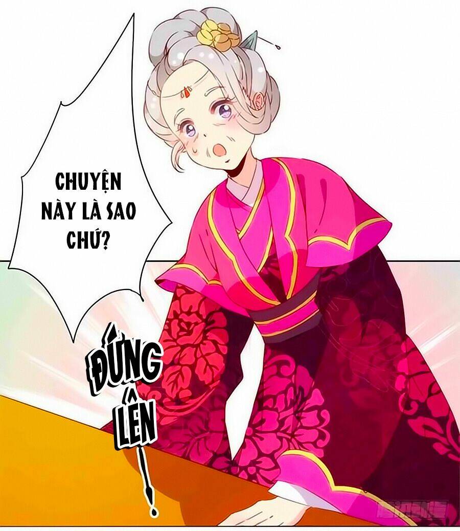 Hoàng Hậu Nương Nương Đích Năm Xu Đặc Hiệu: Chapter 75