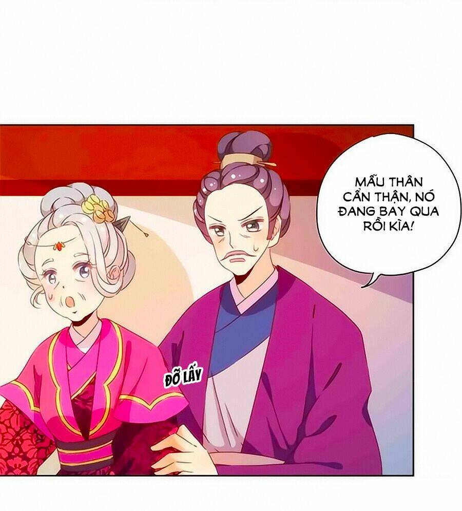 Hoàng Hậu Nương Nương Đích Năm Xu Đặc Hiệu: Chapter 75