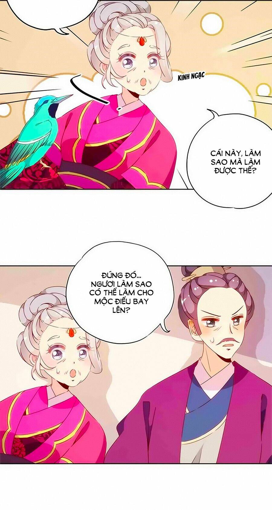 Hoàng Hậu Nương Nương Đích Năm Xu Đặc Hiệu: Chapter 75