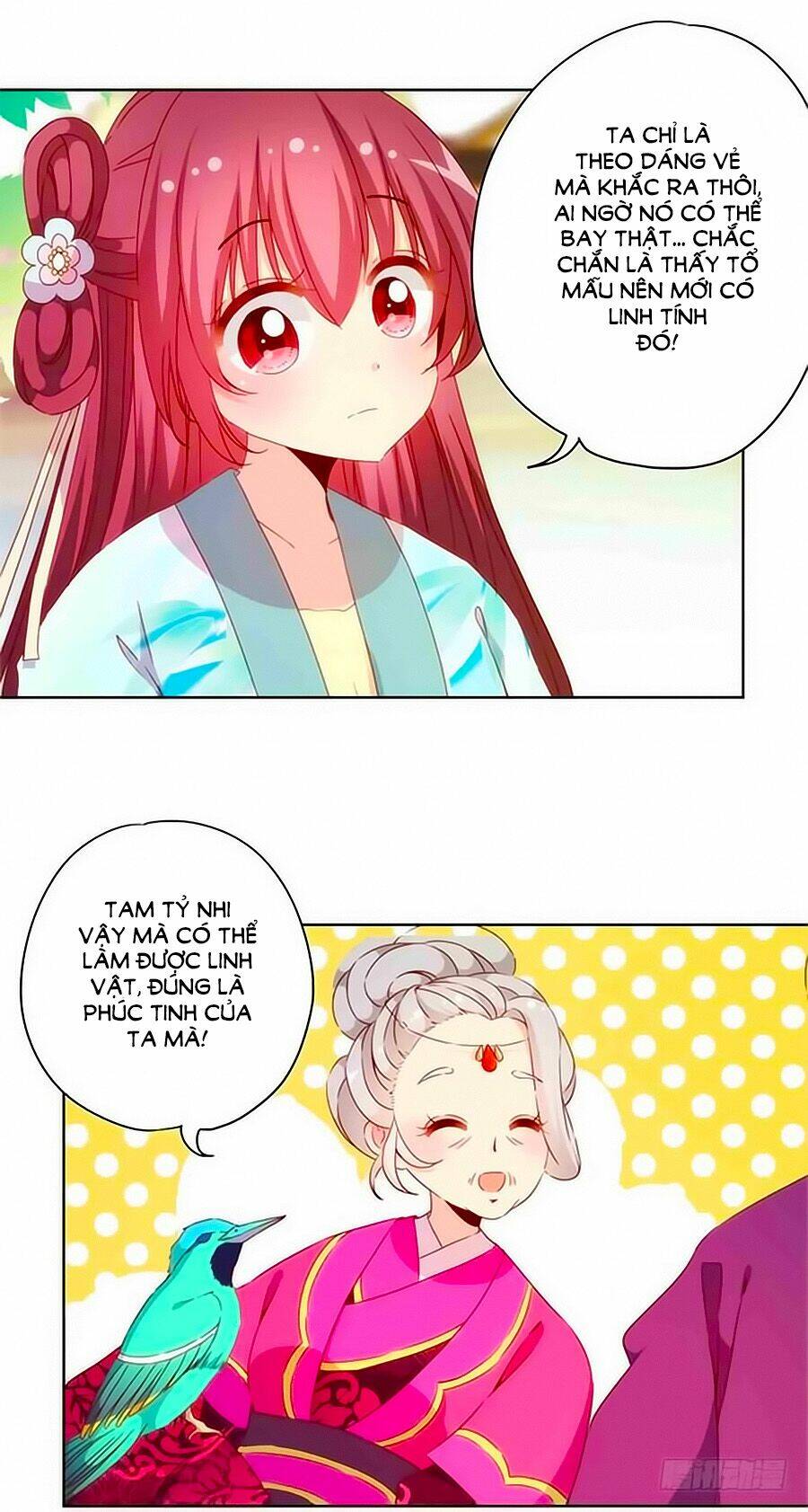 Hoàng Hậu Nương Nương Đích Năm Xu Đặc Hiệu: Chapter 75