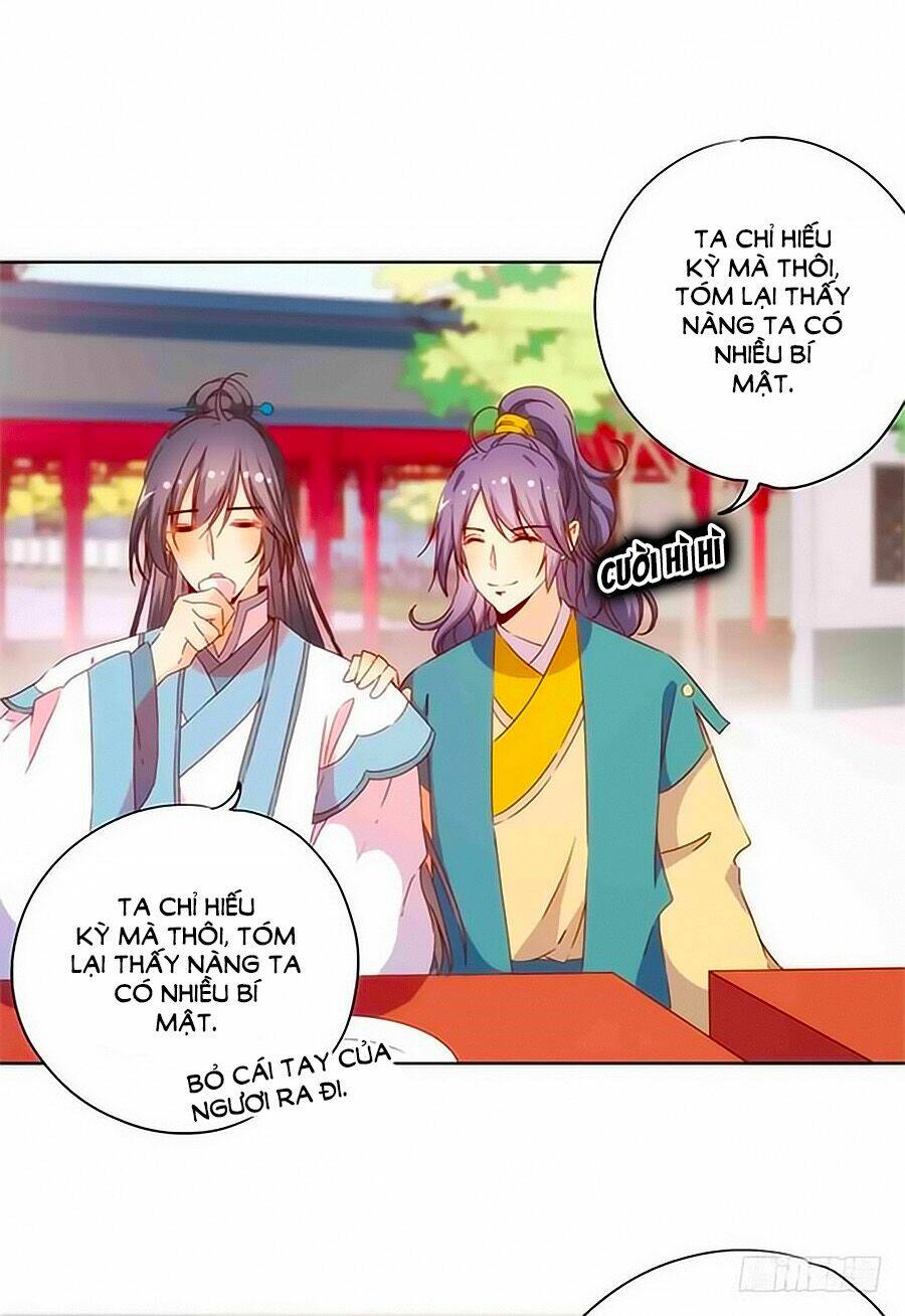 Hoàng Hậu Nương Nương Đích Năm Xu Đặc Hiệu: Chapter 75