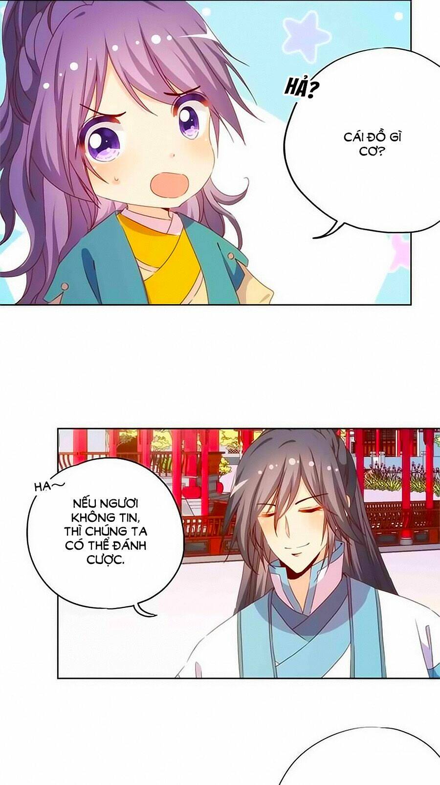 Hoàng Hậu Nương Nương Đích Năm Xu Đặc Hiệu: Chapter 75