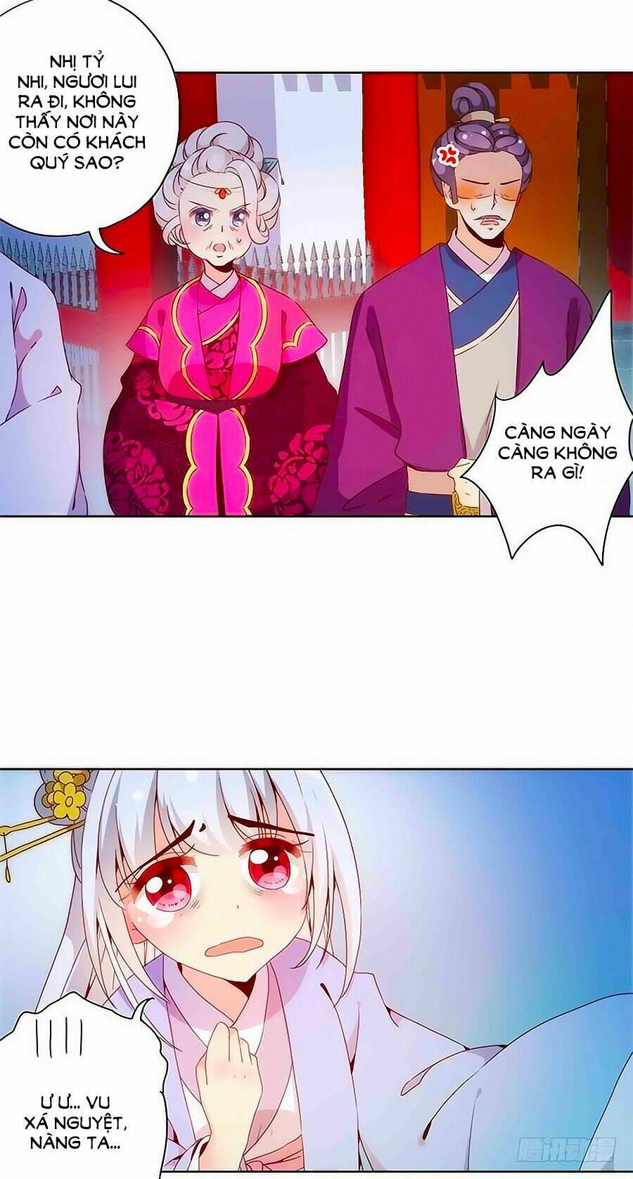 Hoàng Hậu Nương Nương Đích Năm Xu Đặc Hiệu: Chapter 78