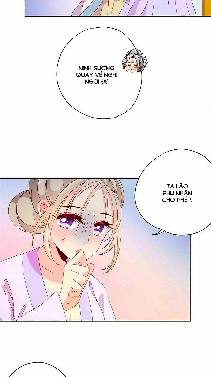 Hoàng Hậu Nương Nương Đích Năm Xu Đặc Hiệu: Chapter 78