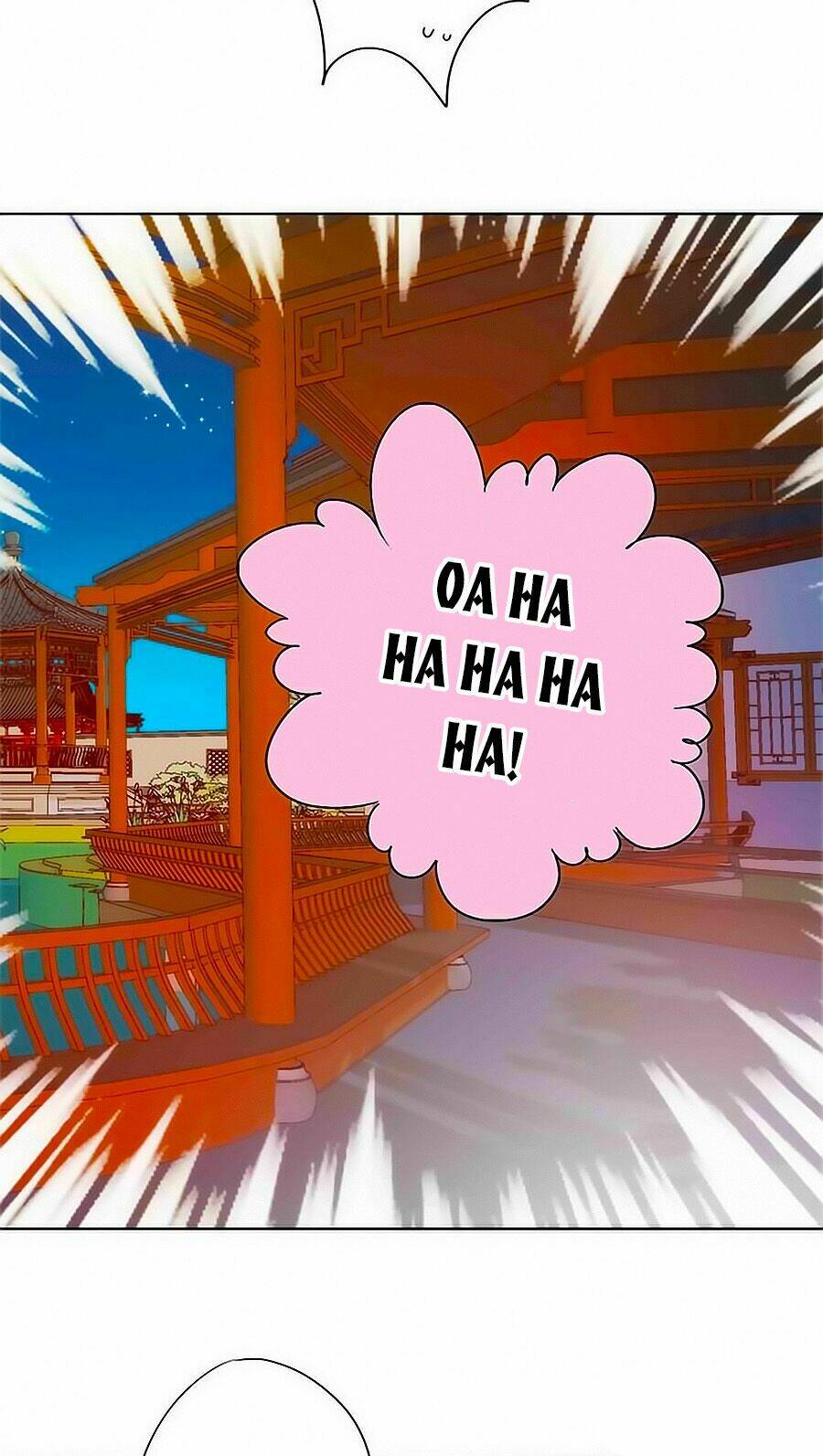 Hoàng Hậu Nương Nương Đích Năm Xu Đặc Hiệu: Chapter 78