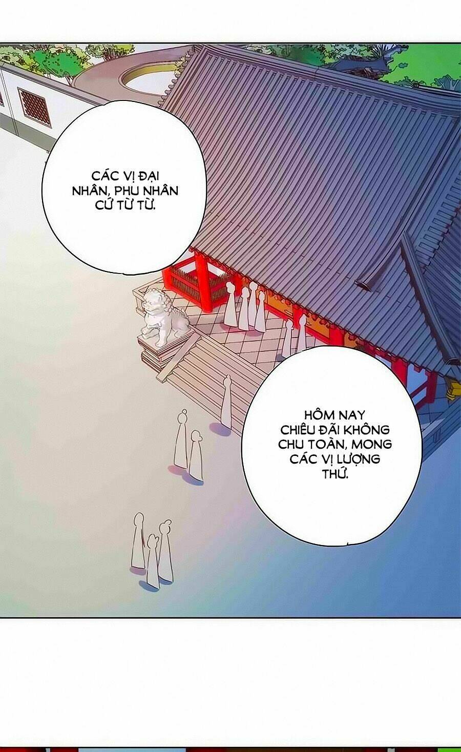 Hoàng Hậu Nương Nương Đích Năm Xu Đặc Hiệu: Chapter 78