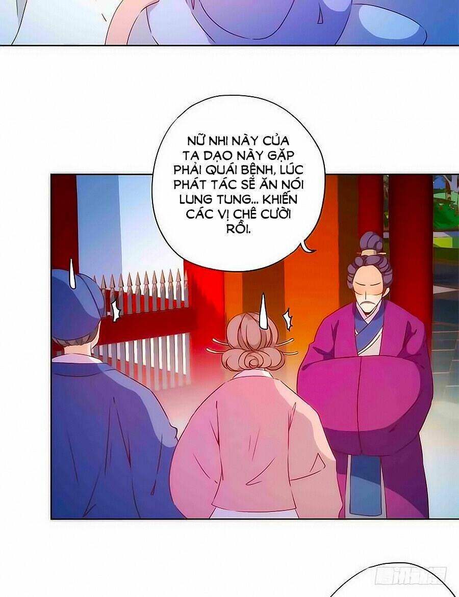 Dr. Slump: Chapter 79