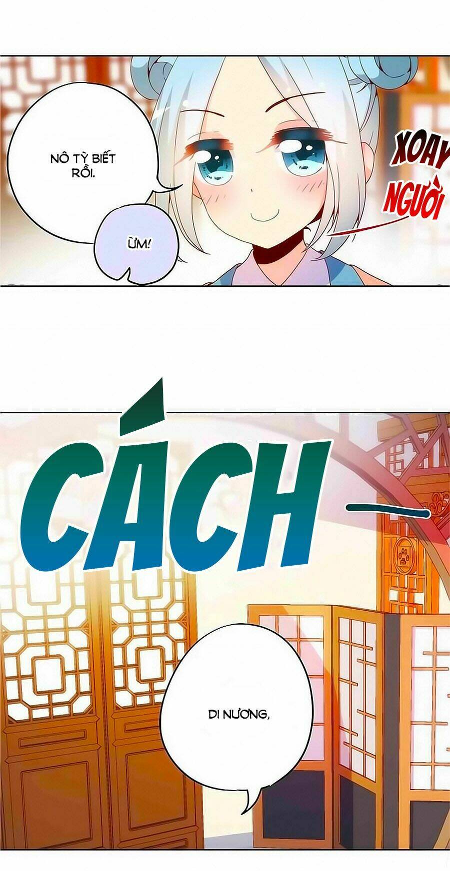 Hoàng Hậu Nương Nương Đích Năm Xu Đặc Hiệu: Chapter 8
