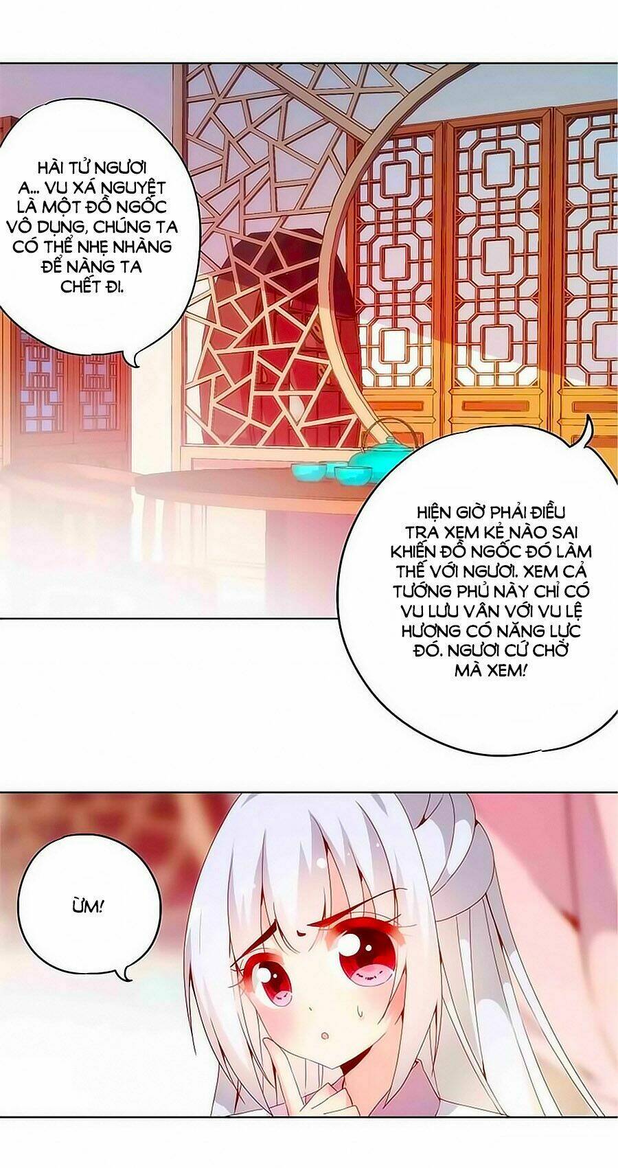 Hoàng Hậu Nương Nương Đích Năm Xu Đặc Hiệu: Chapter 8