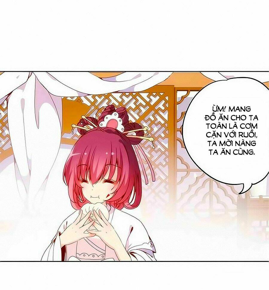 Hoàng Hậu Nương Nương Đích Năm Xu Đặc Hiệu: Chapter 8