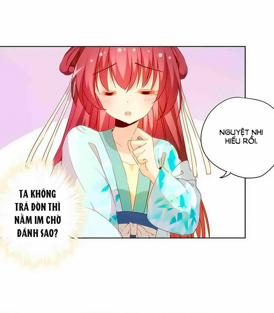 Hoàng Hậu Nương Nương Đích Năm Xu Đặc Hiệu: Chapter 80
