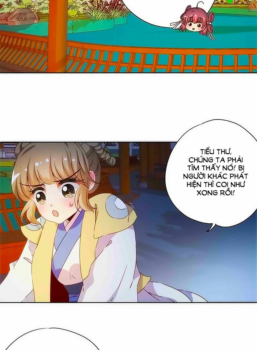 Hoàng Hậu Nương Nương Đích Năm Xu Đặc Hiệu: Chapter 80