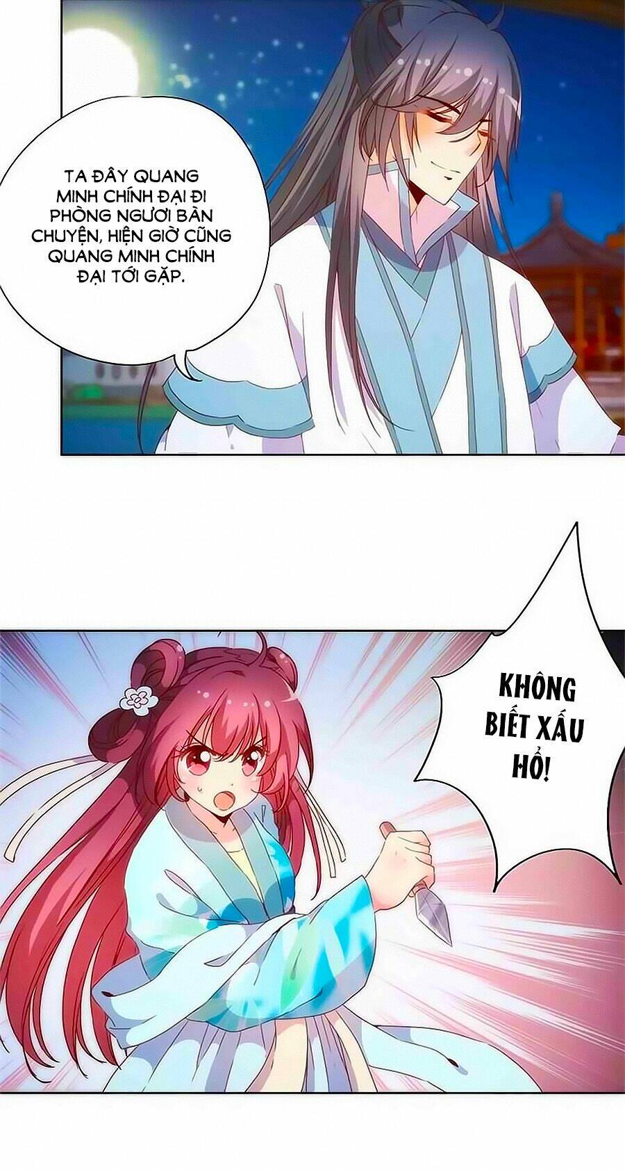 Hoàng Hậu Nương Nương Đích Năm Xu Đặc Hiệu: Chapter 81