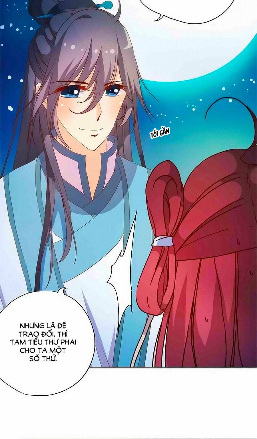 Hoàng Hậu Nương Nương Đích Năm Xu Đặc Hiệu: Chapter 81