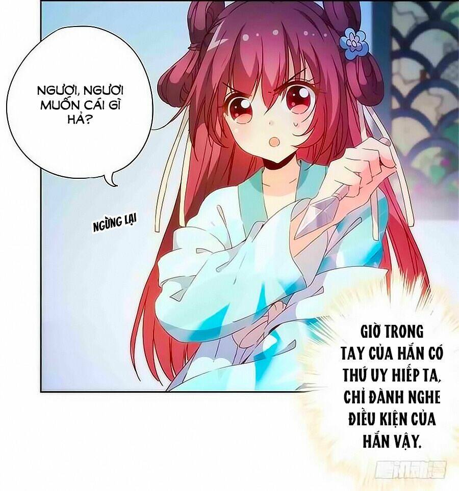 Hoàng Hậu Nương Nương Đích Năm Xu Đặc Hiệu: Chapter 81