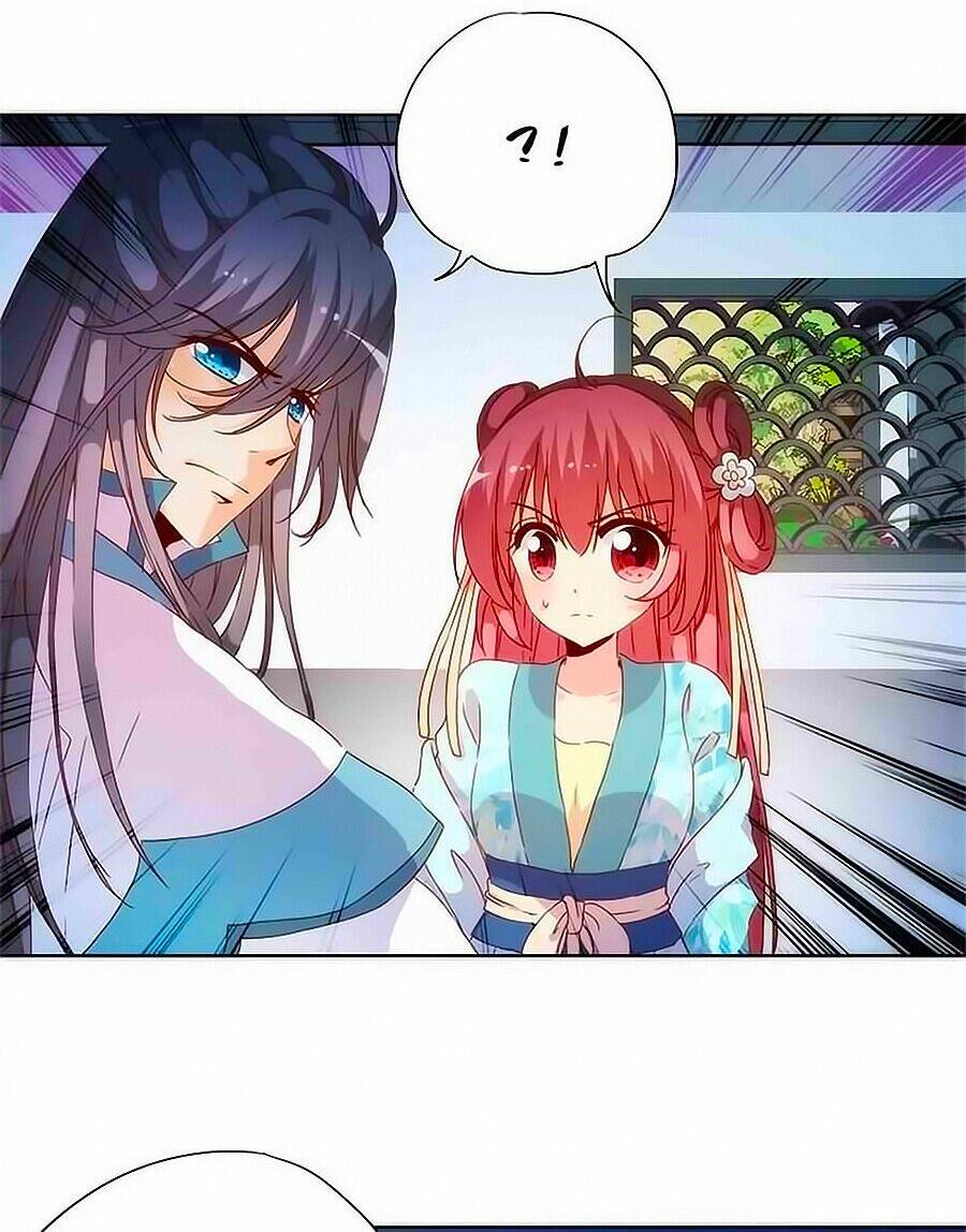 Hoàng Hậu Nương Nương Đích Năm Xu Đặc Hiệu: Chapter 81