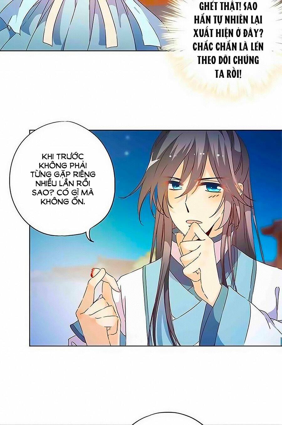 Hoàng Hậu Nương Nương Đích Năm Xu Đặc Hiệu: Chapter 81