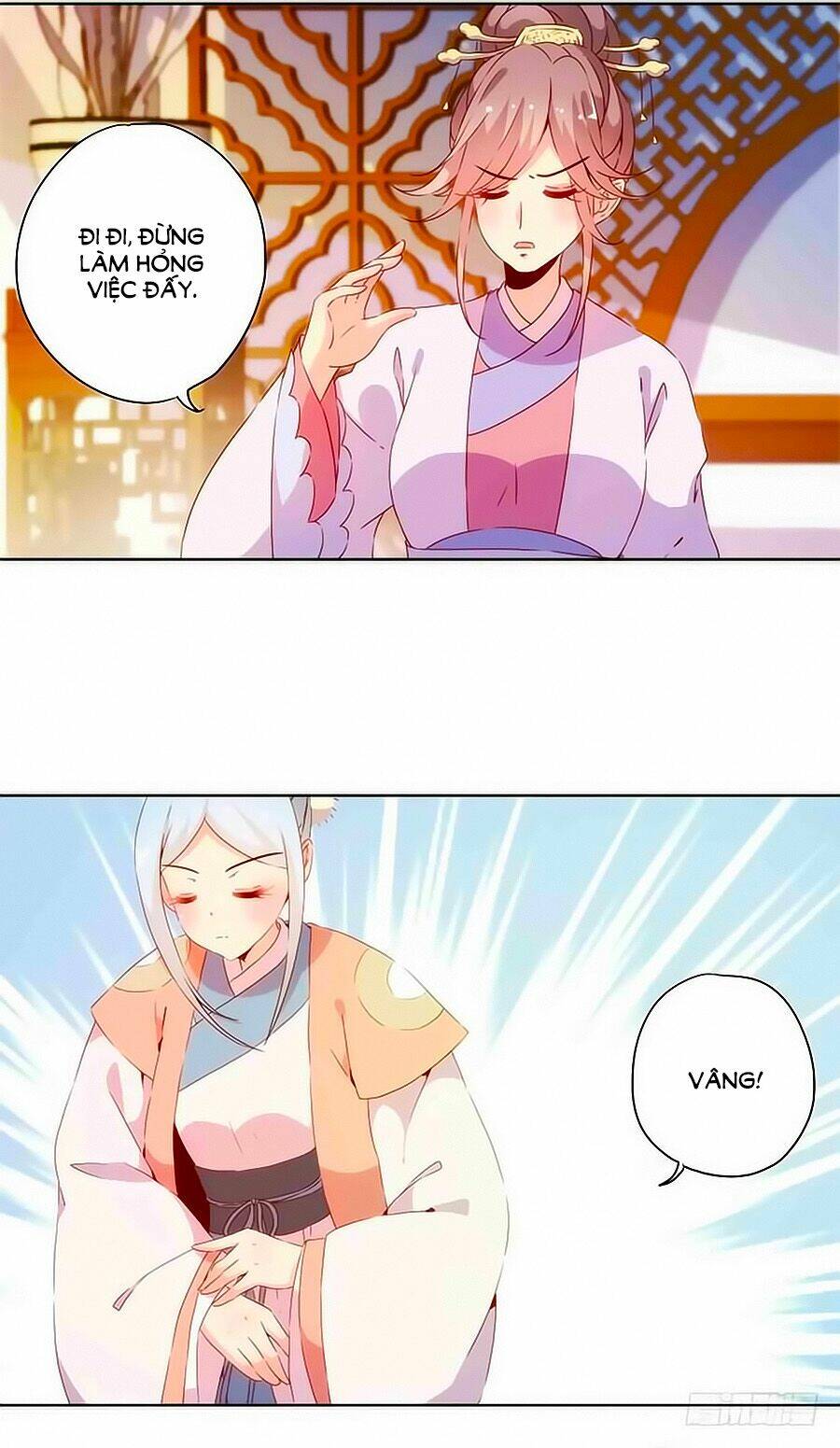 Hoàng Hậu Nương Nương Đích Năm Xu Đặc Hiệu: Chapter 84