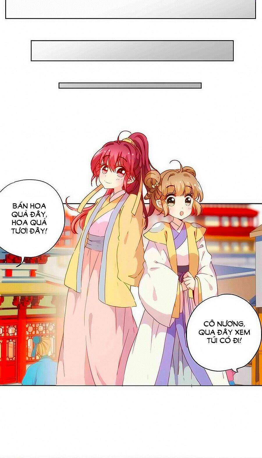 Hoàng Hậu Nương Nương Đích Năm Xu Đặc Hiệu: Chapter 84