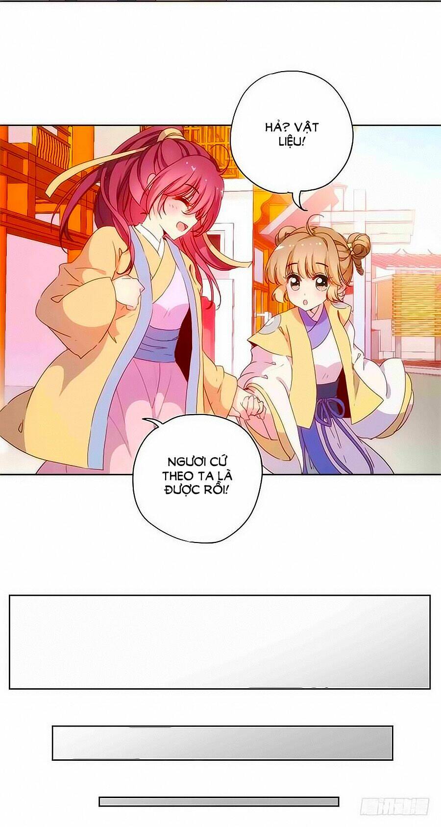 Hoàng Hậu Nương Nương Đích Năm Xu Đặc Hiệu: Chapter 84