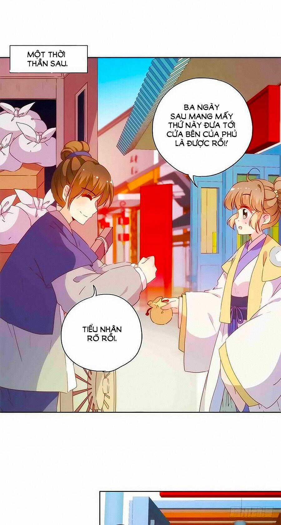 Hoàng Hậu Nương Nương Đích Năm Xu Đặc Hiệu: Chapter 84