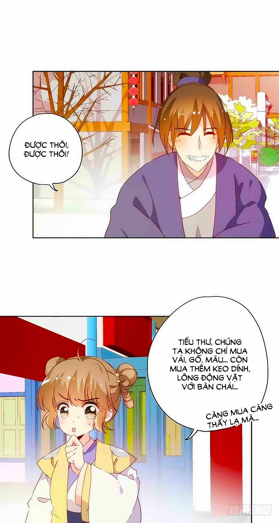 Hoàng Hậu Nương Nương Đích Năm Xu Đặc Hiệu: Chapter 84