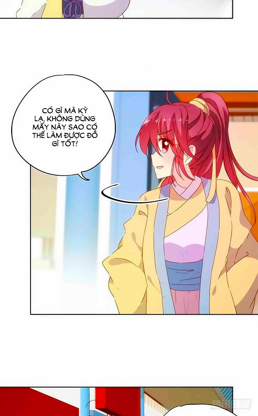 Hoàng Hậu Nương Nương Đích Năm Xu Đặc Hiệu: Chapter 84