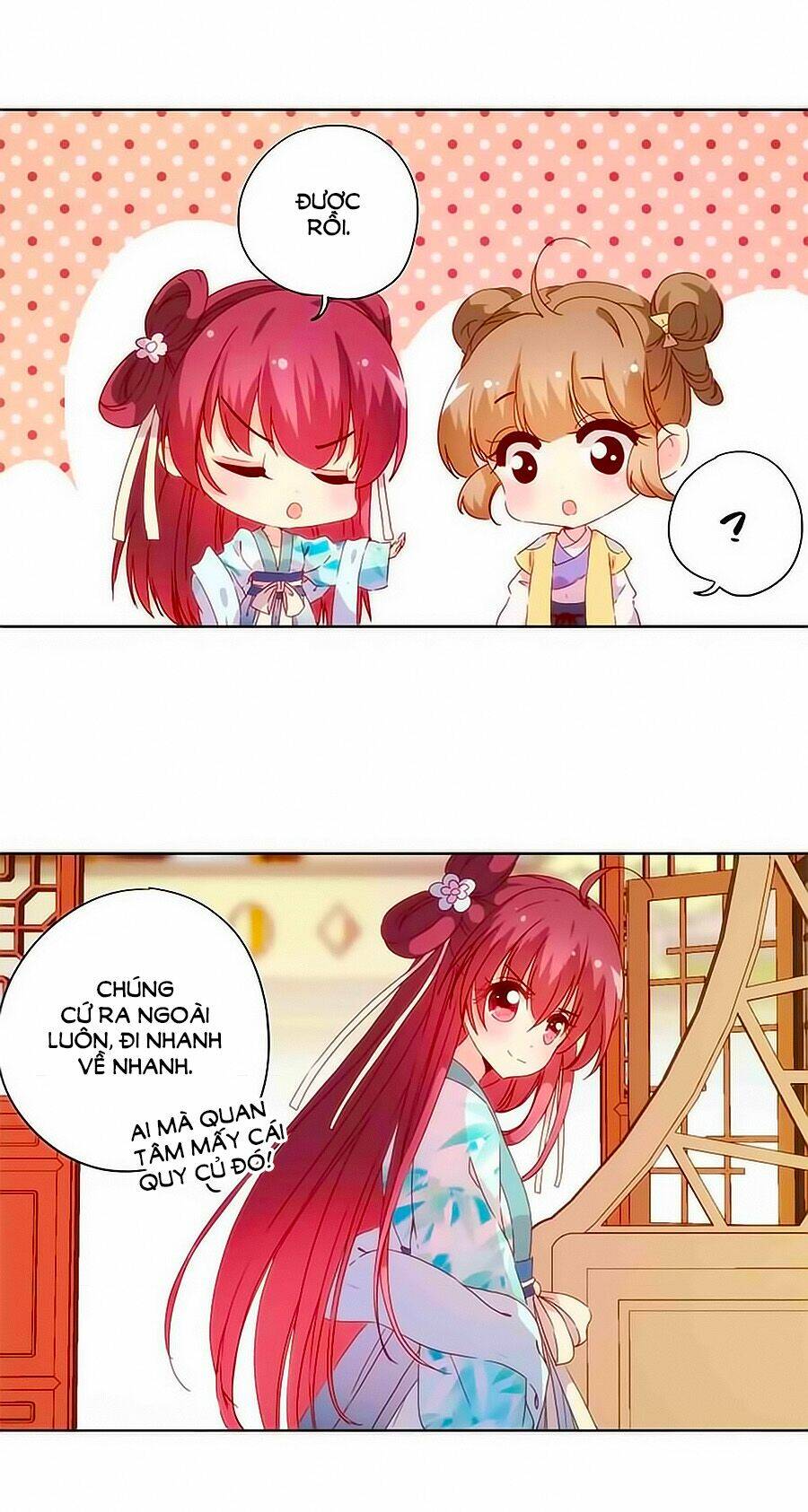Hoàng Hậu Nương Nương Đích Năm Xu Đặc Hiệu: Chapter 84