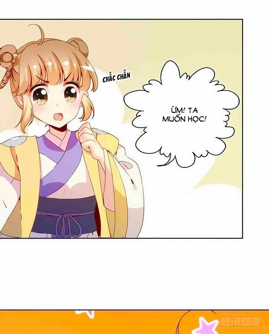 Hoàng Hậu Nương Nương Đích Năm Xu Đặc Hiệu: Chapter 84