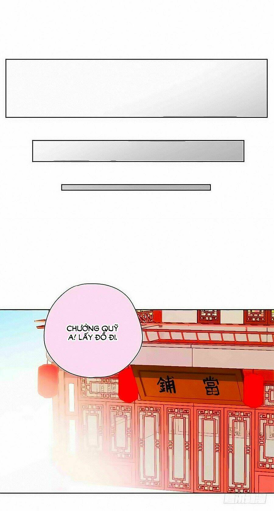Hoàng Hậu Nương Nương Đích Năm Xu Đặc Hiệu: Chapter 85
