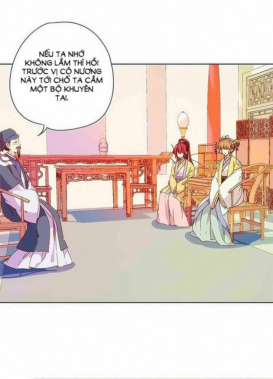 Hoàng Hậu Nương Nương Đích Năm Xu Đặc Hiệu: Chapter 85