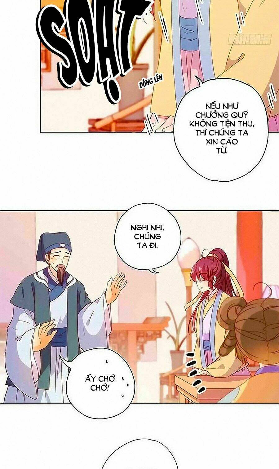 Hoàng Hậu Nương Nương Đích Năm Xu Đặc Hiệu: Chapter 85