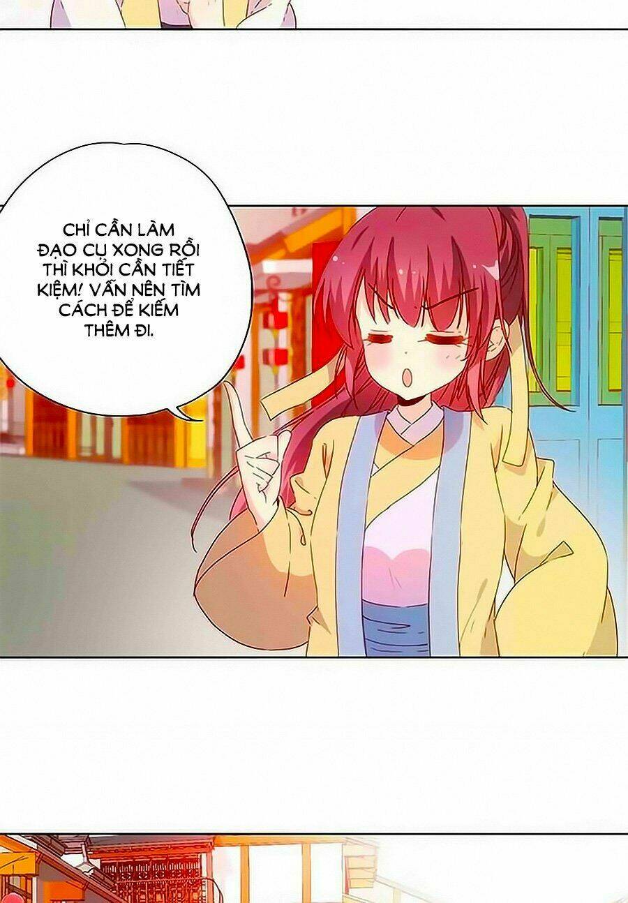 Hoàng Hậu Nương Nương Đích Năm Xu Đặc Hiệu: Chapter 85