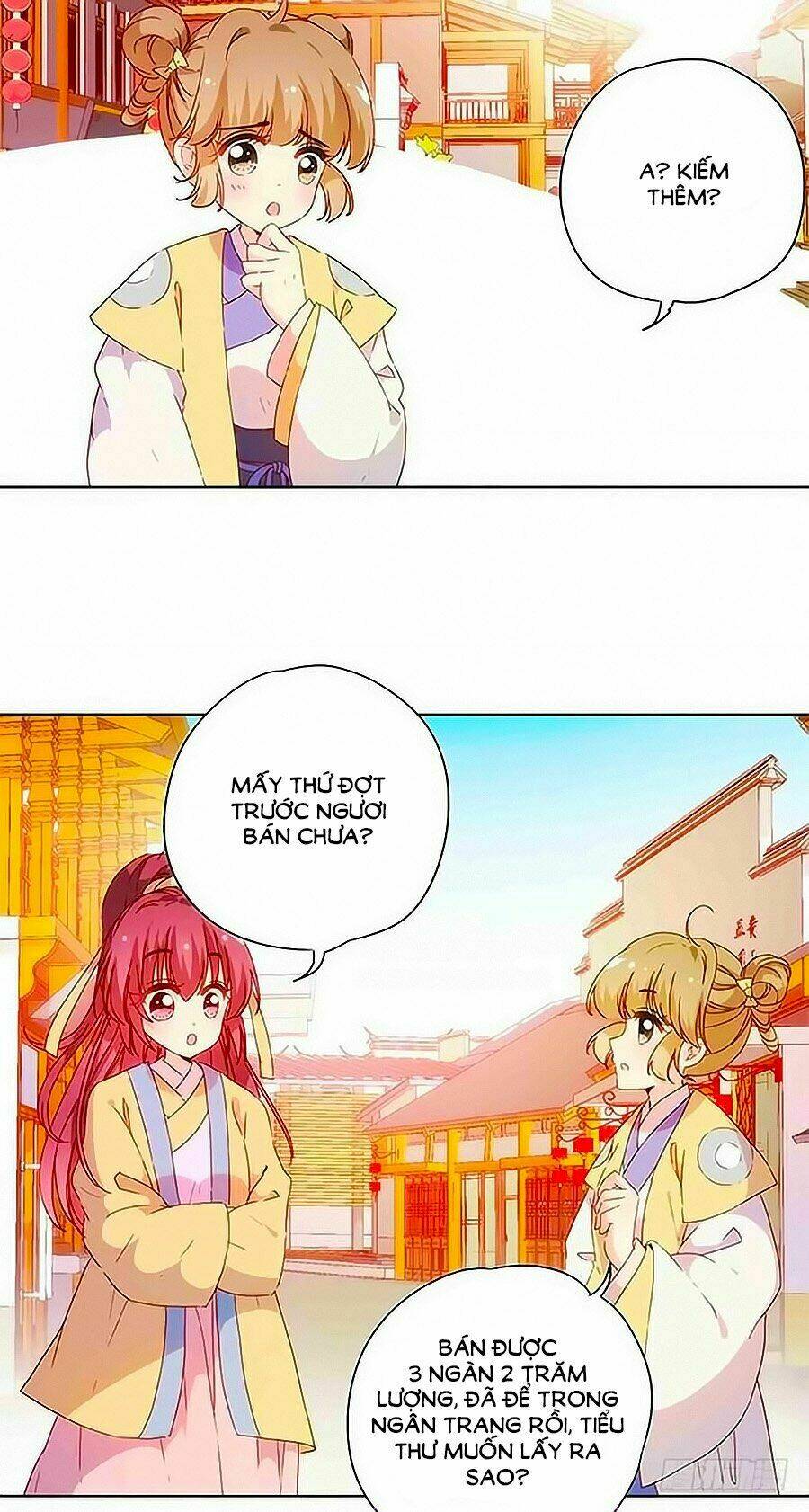 Hoàng Hậu Nương Nương Đích Năm Xu Đặc Hiệu: Chapter 85