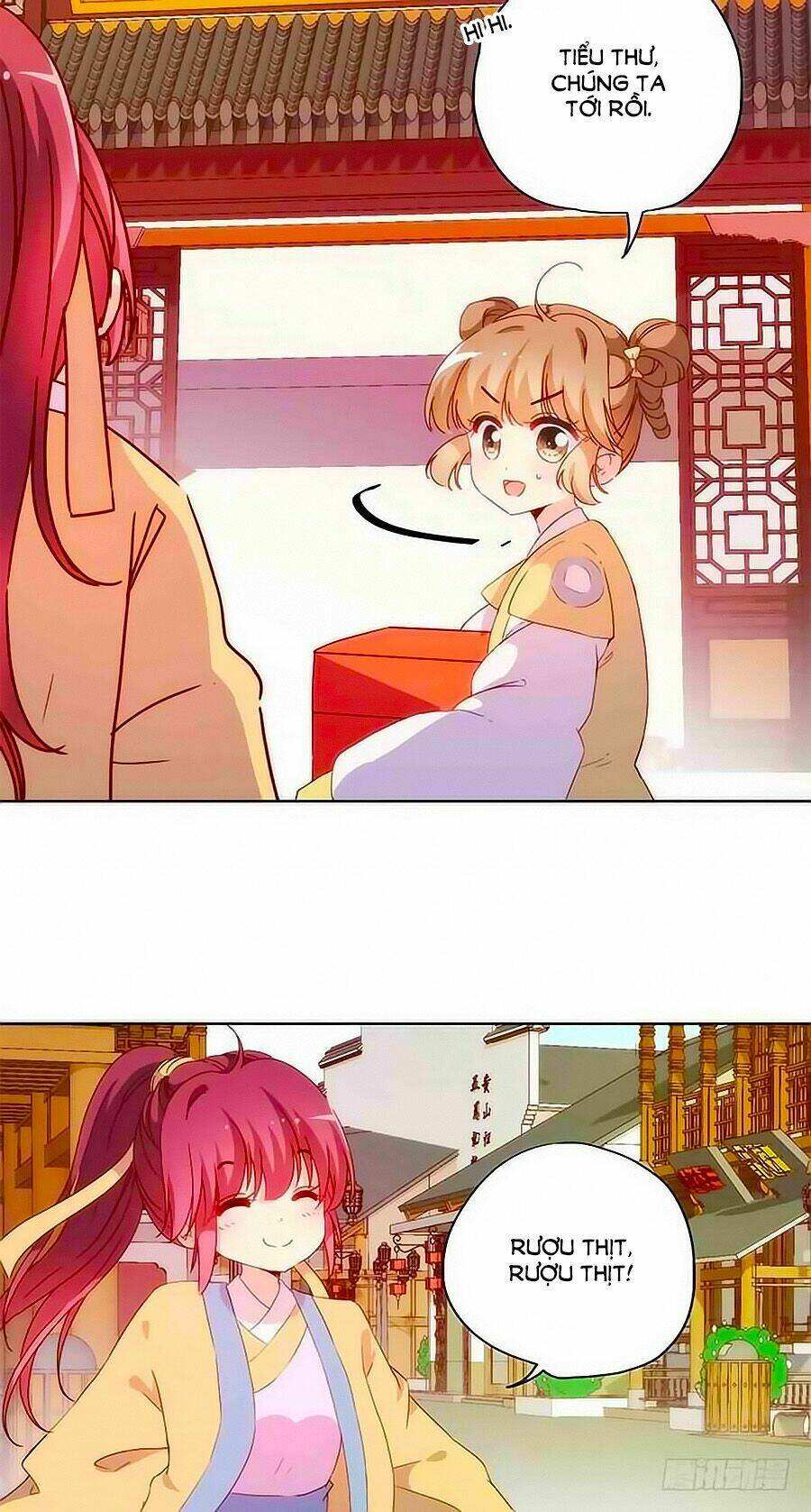 Hoàng Hậu Nương Nương Đích Năm Xu Đặc Hiệu: Chapter 86