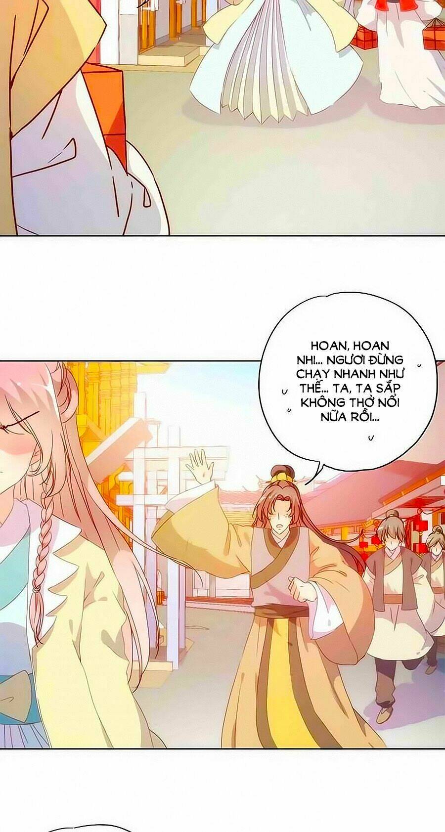 Hoàng Hậu Nương Nương Đích Năm Xu Đặc Hiệu: Chapter 86