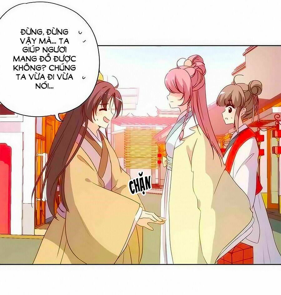 Hoàng Hậu Nương Nương Đích Năm Xu Đặc Hiệu: Chapter 86