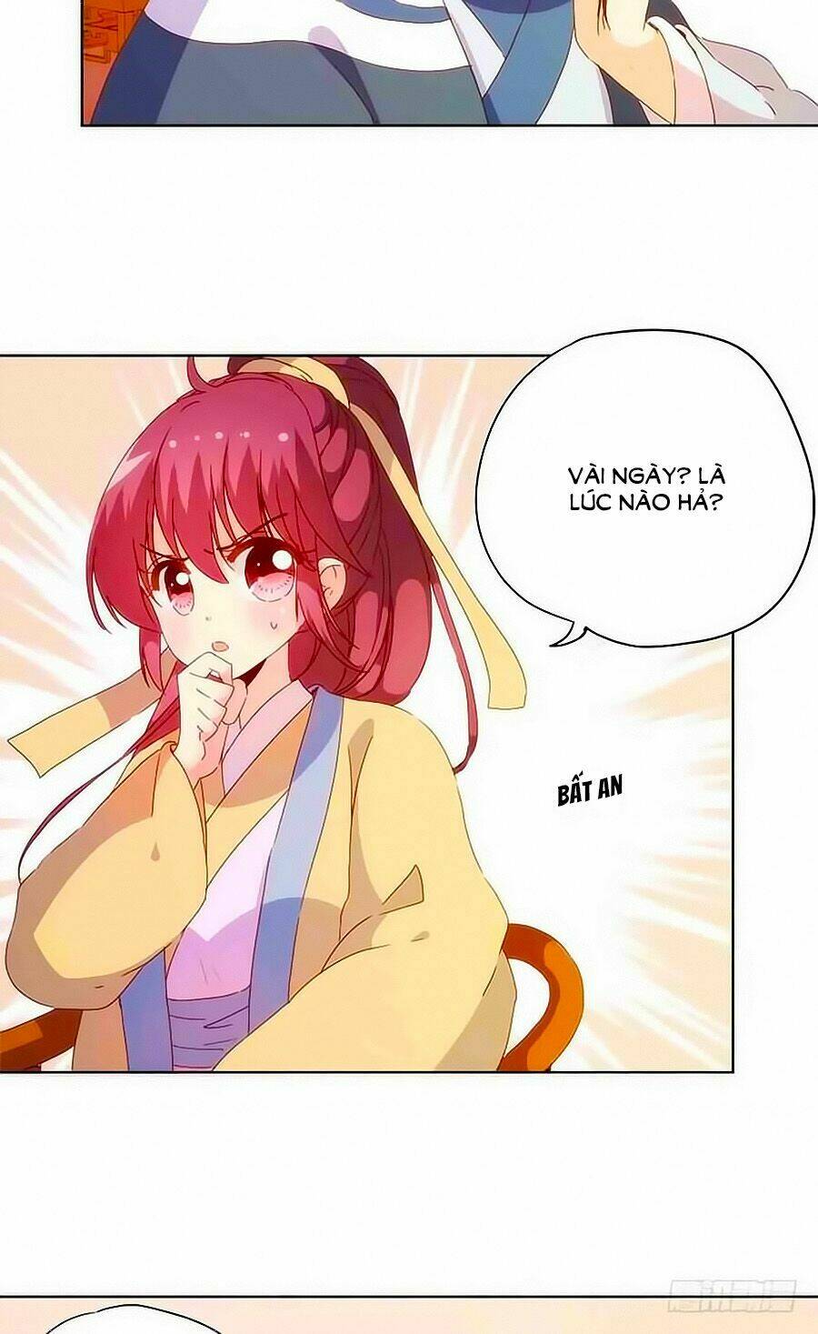 Hoàng Hậu Nương Nương Đích Năm Xu Đặc Hiệu: Chapter 86
