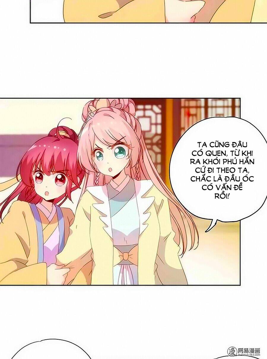 Hoàng Hậu Nương Nương Đích Năm Xu Đặc Hiệu: Chapter 87