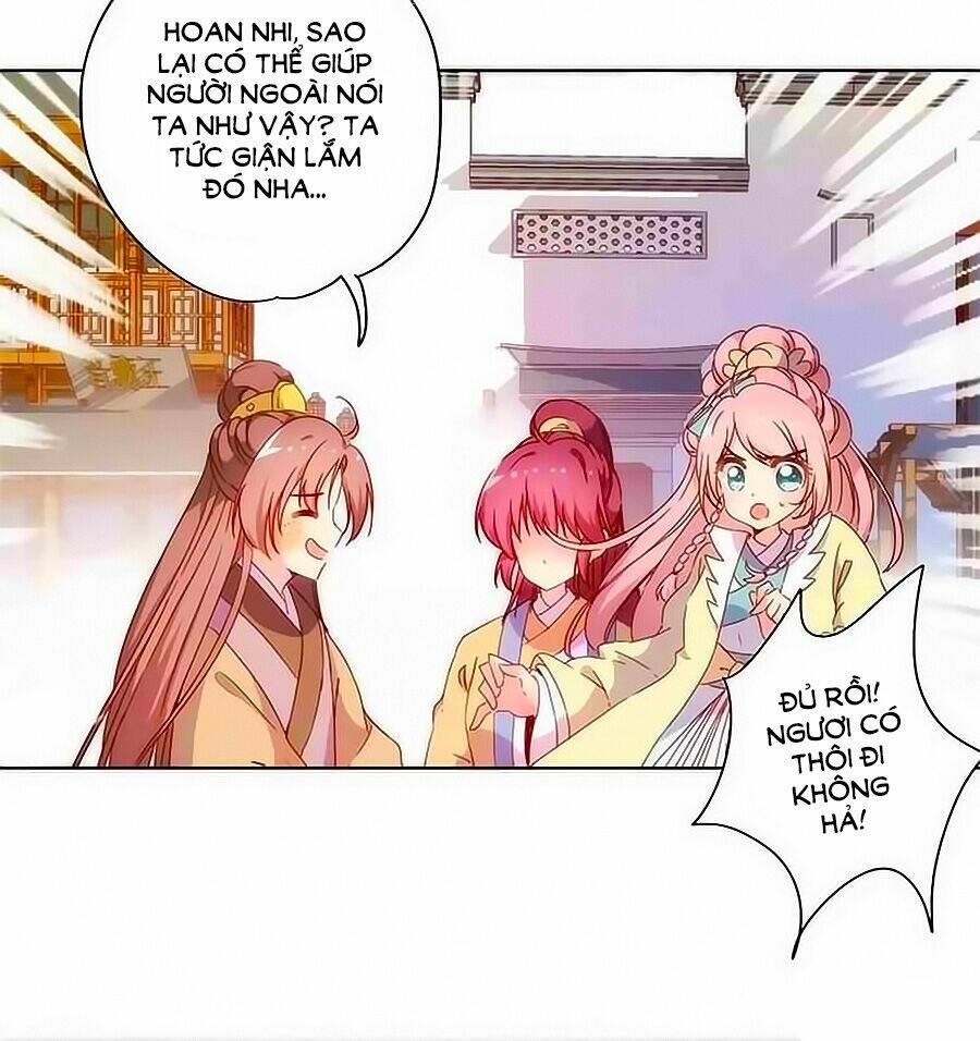 Hoàng Hậu Nương Nương Đích Năm Xu Đặc Hiệu: Chapter 87
