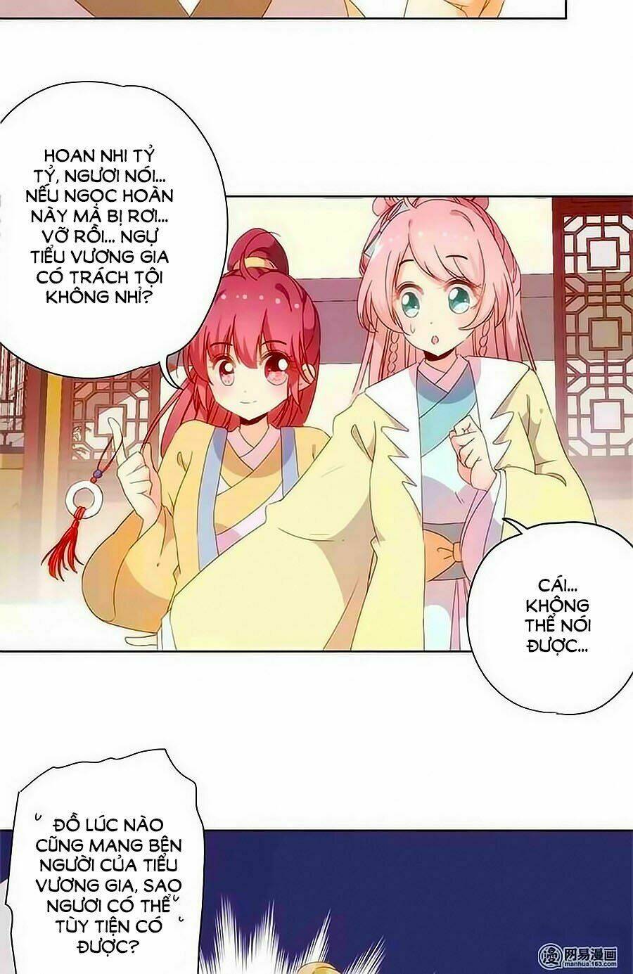 Hoàng Hậu Nương Nương Đích Năm Xu Đặc Hiệu: Chapter 88