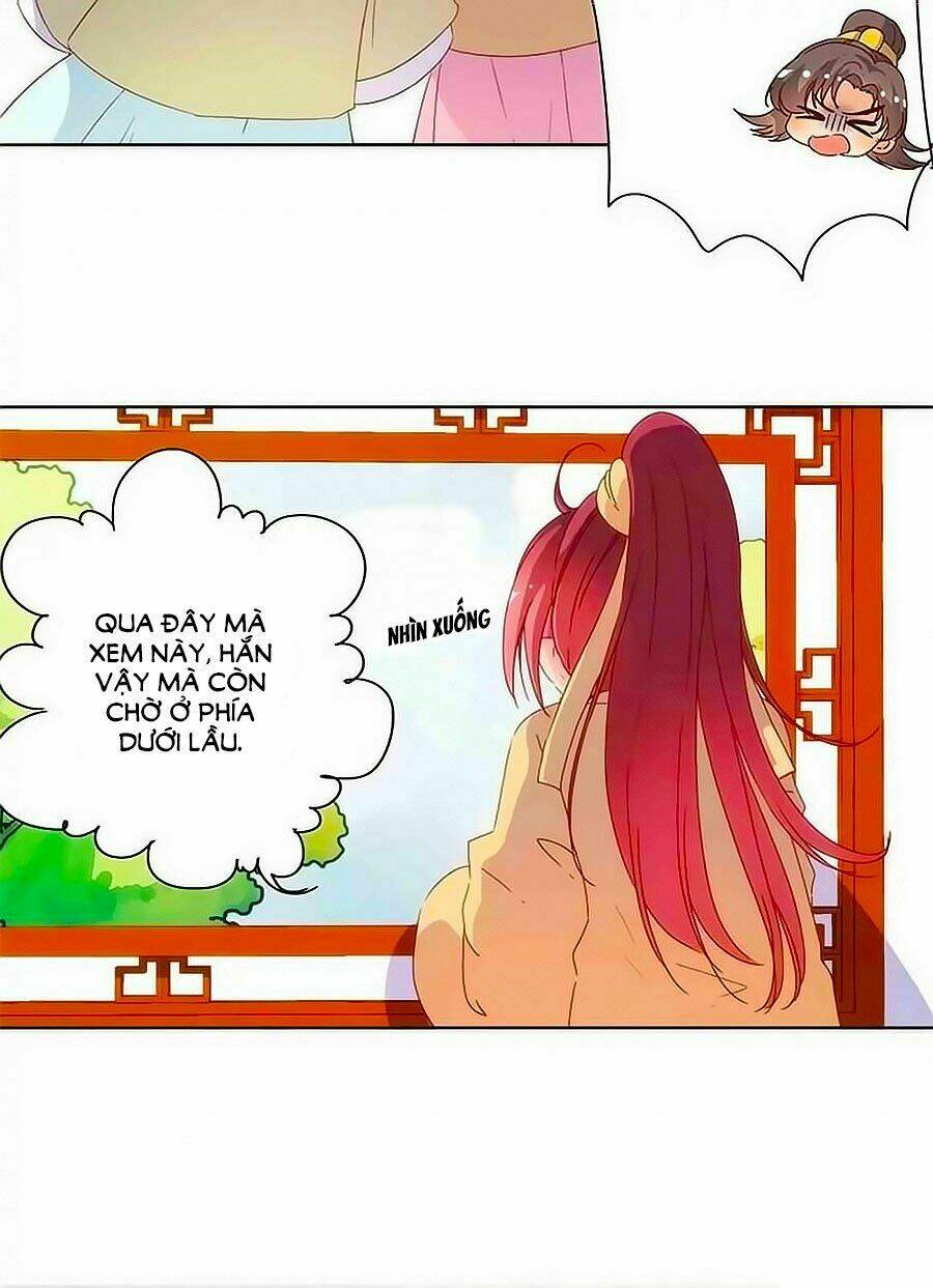 Hoàng Hậu Nương Nương Đích Năm Xu Đặc Hiệu: Chapter 88