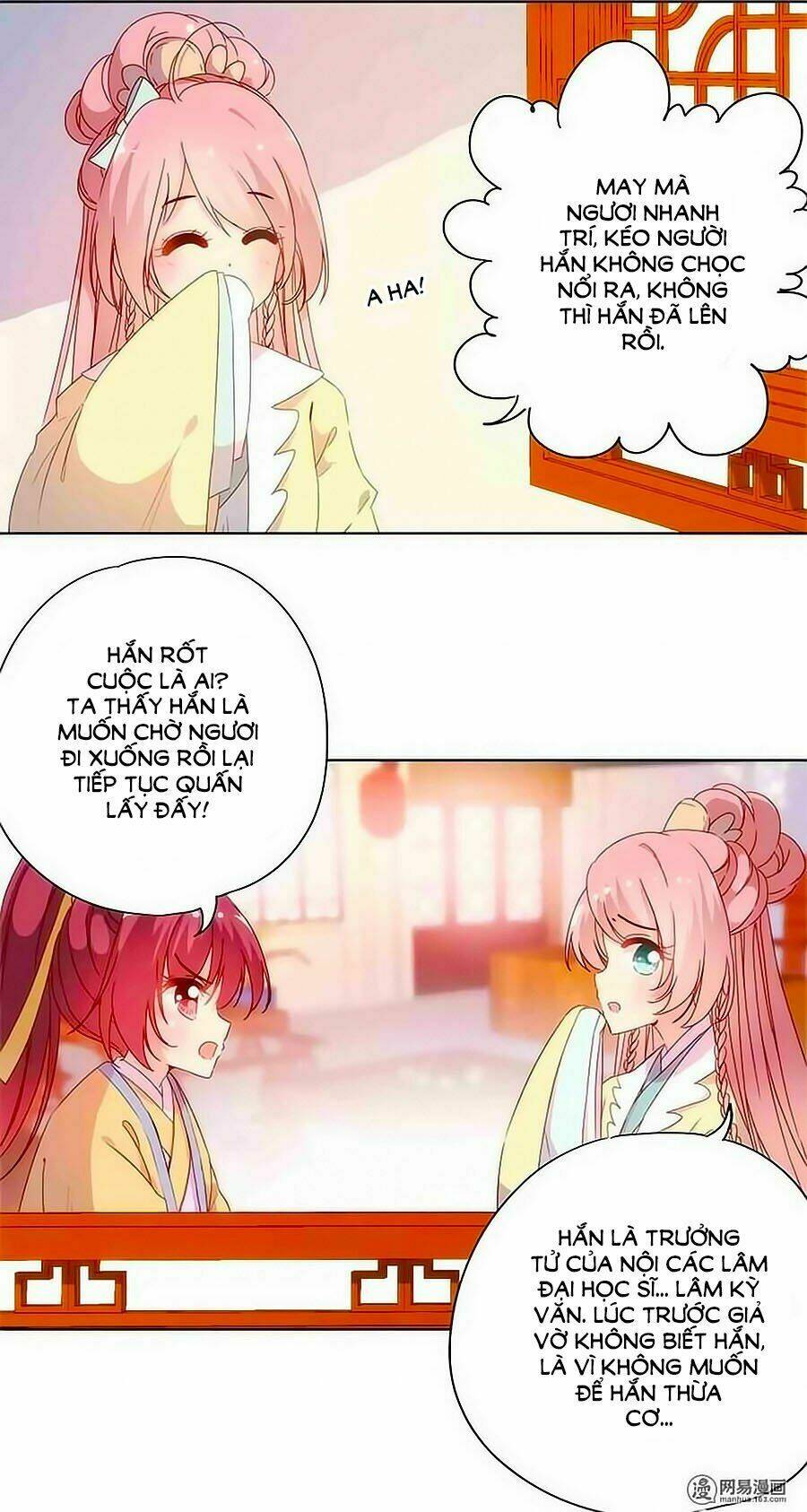 Hoàng Hậu Nương Nương Đích Năm Xu Đặc Hiệu: Chapter 88