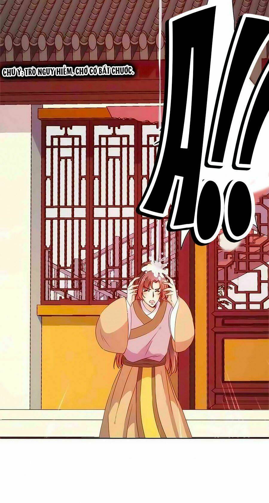 Hoàng Hậu Nương Nương Đích Năm Xu Đặc Hiệu: Chapter 88