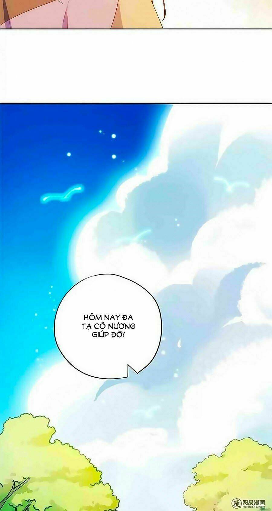 Hoàng Hậu Nương Nương Đích Năm Xu Đặc Hiệu: Chapter 88