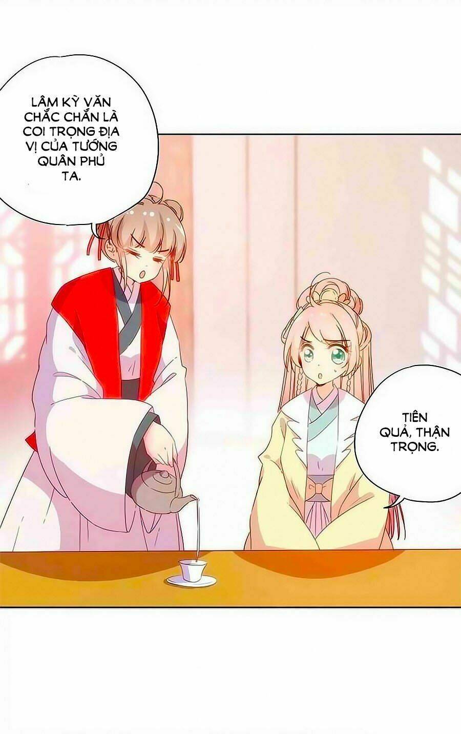 Hoàng Hậu Nương Nương Đích Năm Xu Đặc Hiệu: Chapter 88