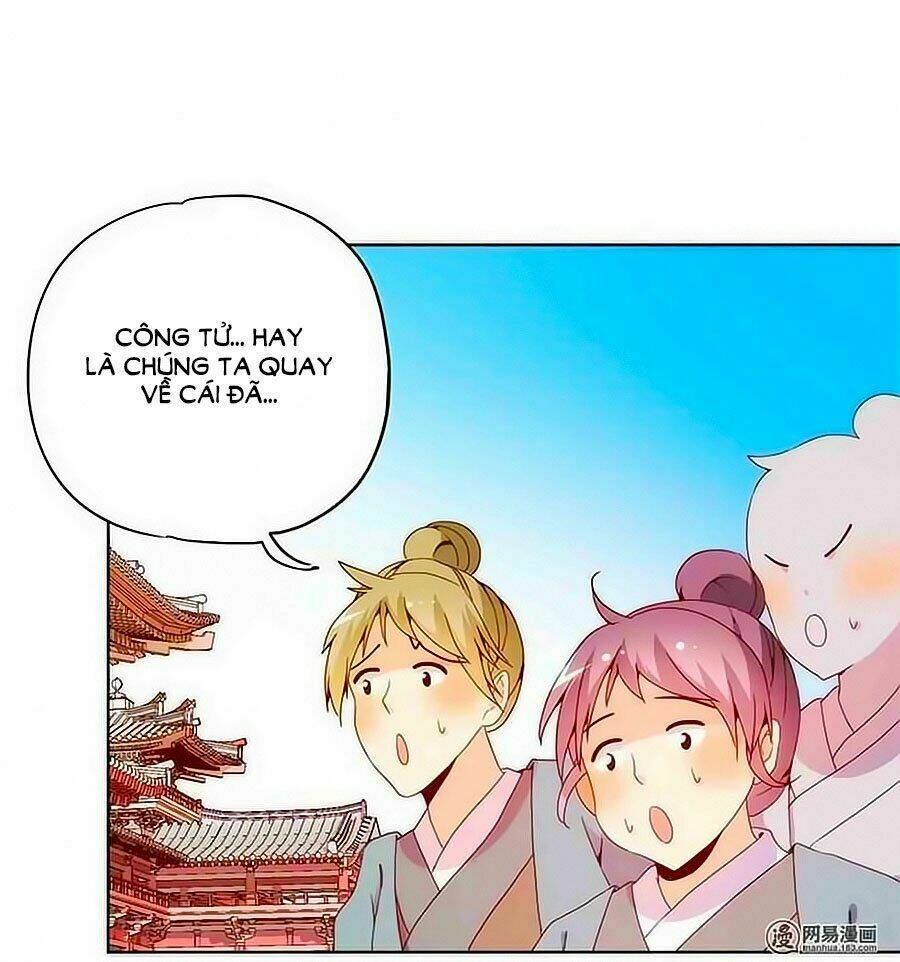 Hoàng Hậu Nương Nương Đích Năm Xu Đặc Hiệu: Chapter 88
