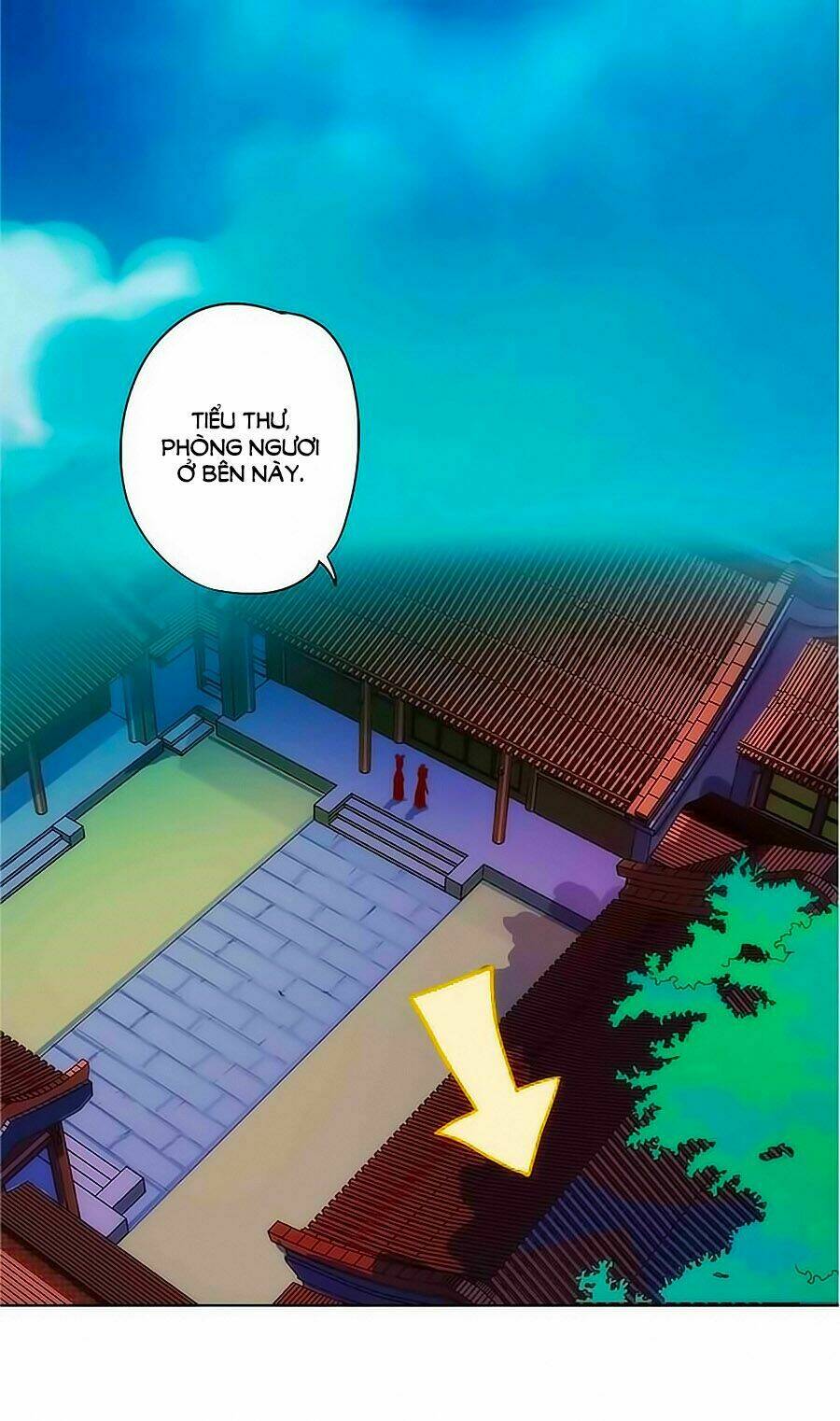 Hoàng Hậu Nương Nương Đích Năm Xu Đặc Hiệu: Chapter 9