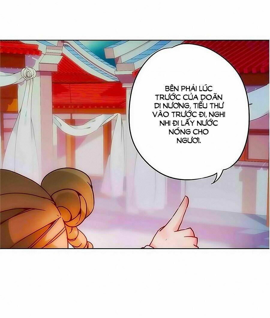Hoàng Hậu Nương Nương Đích Năm Xu Đặc Hiệu: Chapter 9