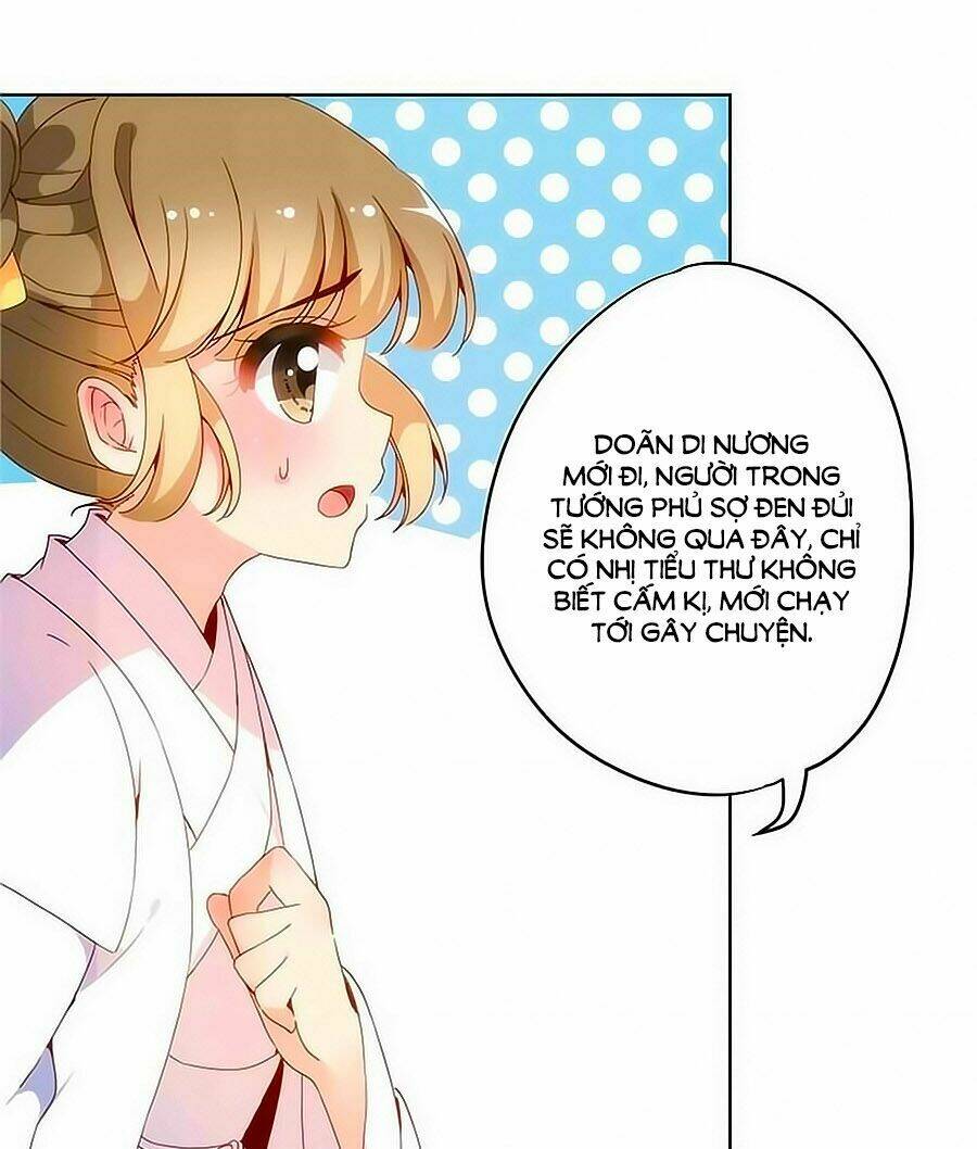 Hoàng Hậu Nương Nương Đích Năm Xu Đặc Hiệu: Chapter 9
